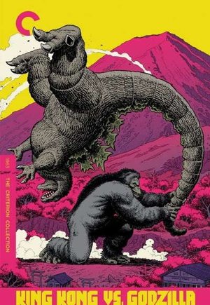 King Kong vs. Godzilla