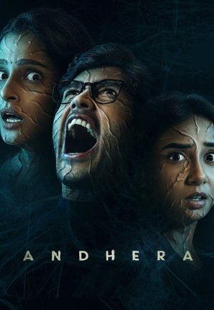 Andhera