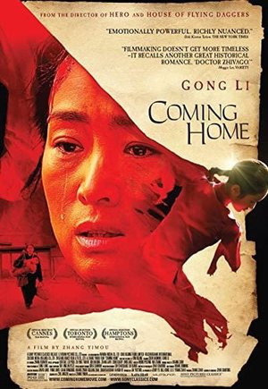Coming Home