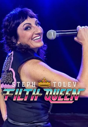 Steph Tolev: Filth Queen