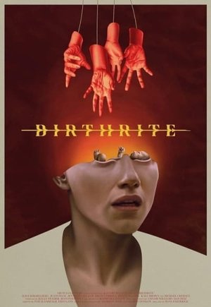 Birthrite