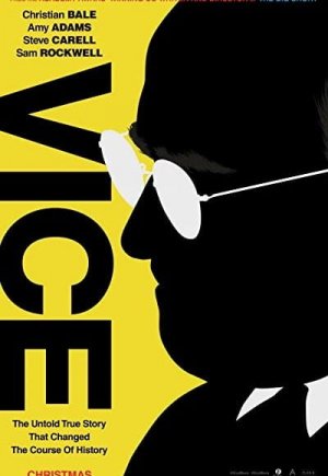 Vice