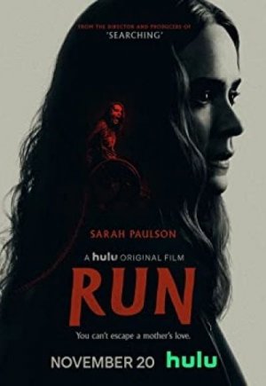 Run