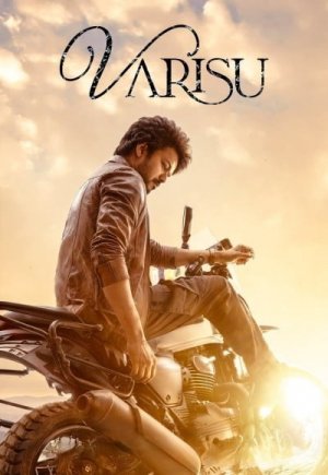 Varisu