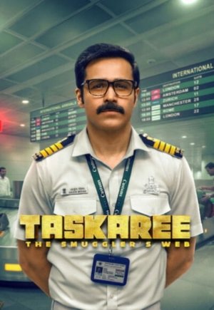 Taskaree: The Smuggler's Web