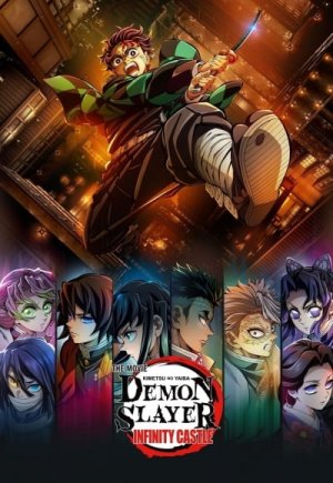 Demon Slayer: Kimetsu no Yaiba Infinity Castle