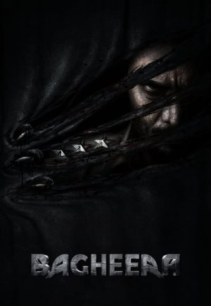 Bagheera