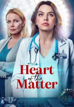 Heart of the Matter