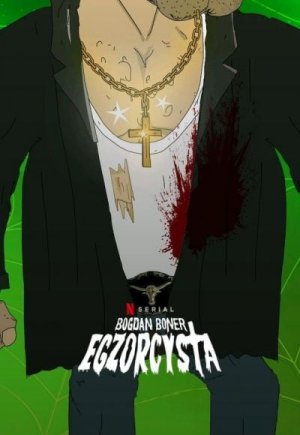 The Exorcist Boner