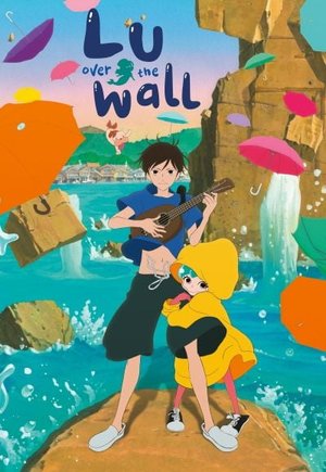 Lu Over the Wall