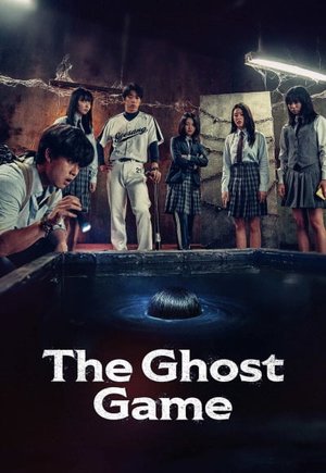 The Ghost Game